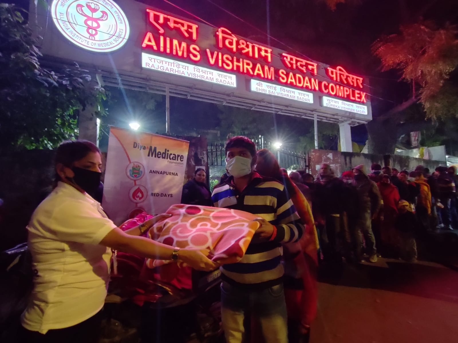 Blankets AIIMS Vishrawan Bhawan